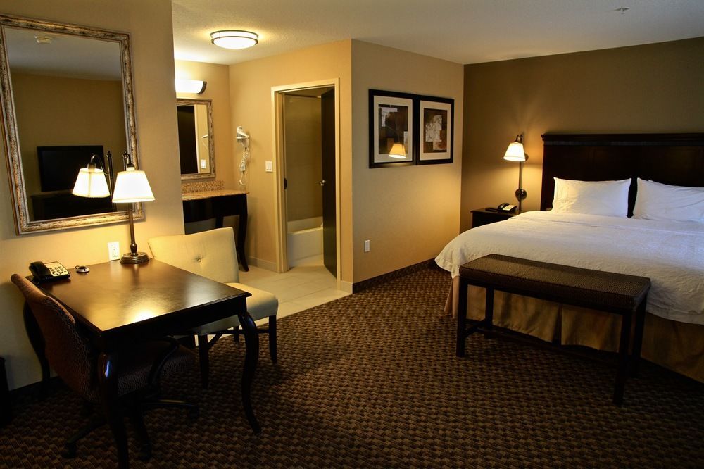 Hotel Hampton & Edmonton/west 3*