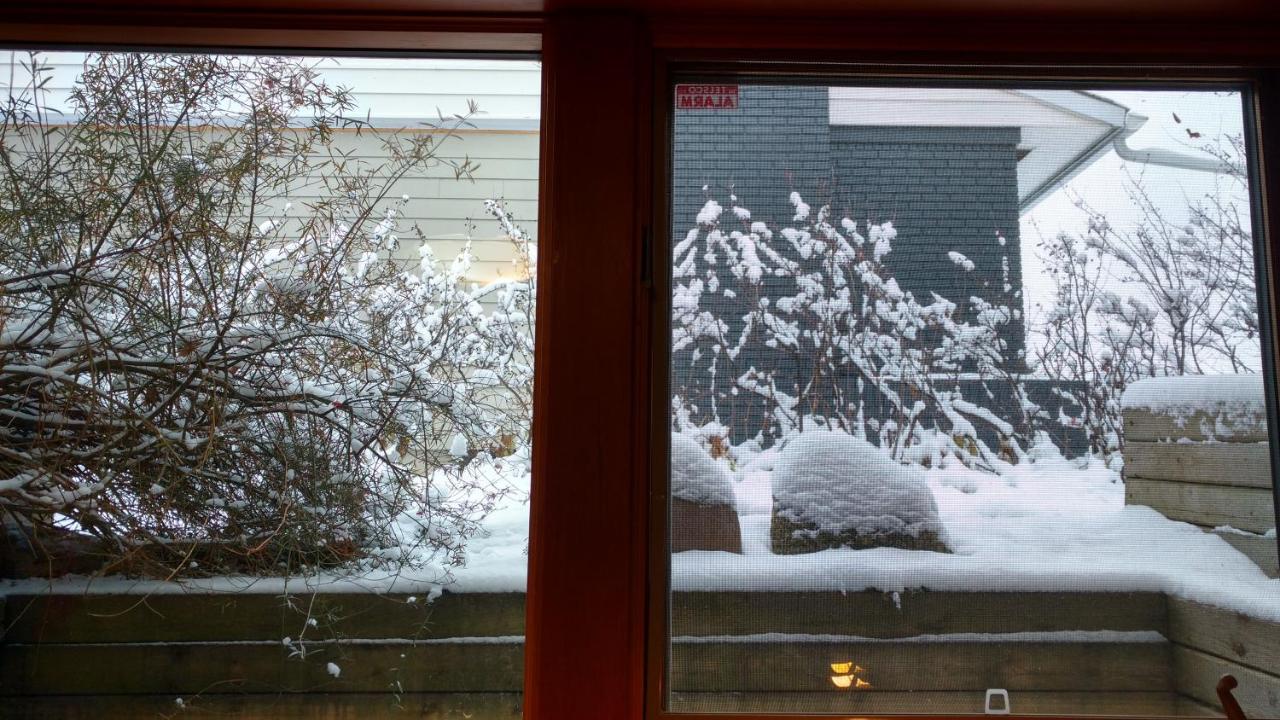 Homestay U Of A Homestay, Trails & Whyte Ave Edmonton