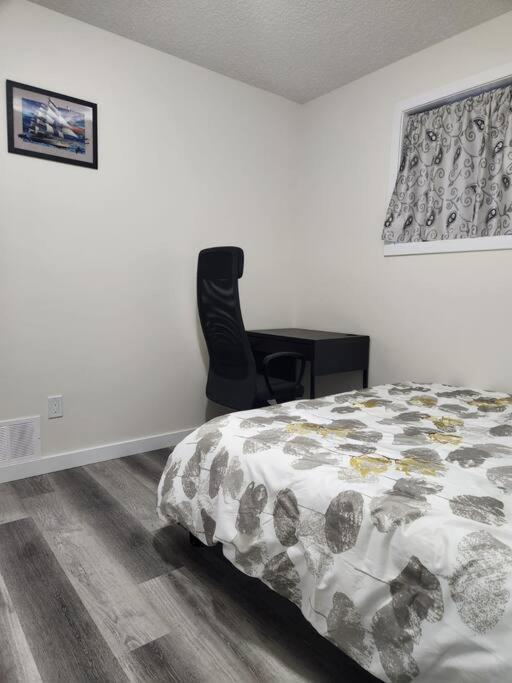 Modern 2 Bedroom Basement Chappelle Apartment *