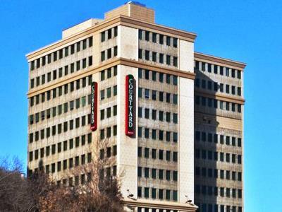 Courtyard By Marriott Downtown Hotel