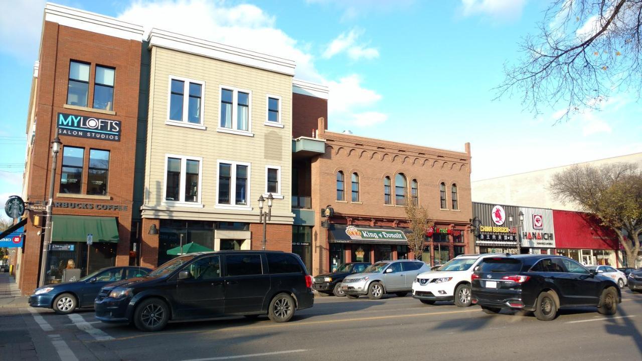 Homestay U Of A Homestay, Trails & Whyte Ave Edmonton