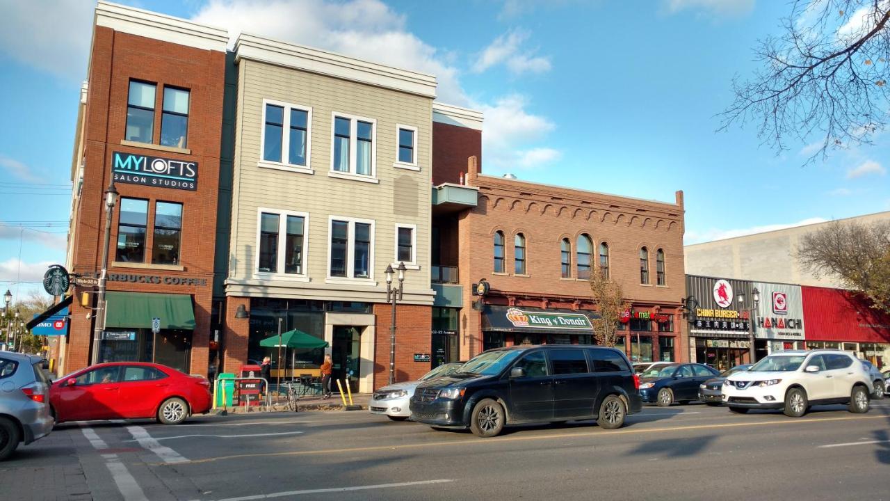 U Of A Homestay, Trails & Whyte Ave Homestay Edmonton