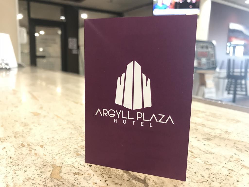 Argyll Plaza Edmonton